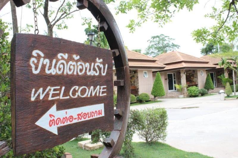 Capital O 75415 Nanthachart Riverview Resort Samut Songkhram Exterior photo